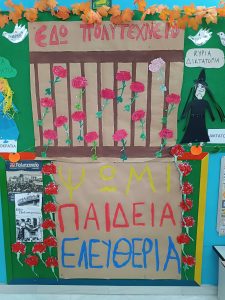 0 02 05 5d5d460dc37e4417726fc46d06673c42bf17f19e9aa4c98796d9c62392a6bd17 69346e1e39f778c1