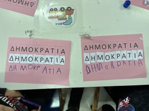 0 02 05 685507afd71243f77f7bb4a0513a2dab006fb56828ebf69486ba425fdadd25d7 d25ff210878488ce