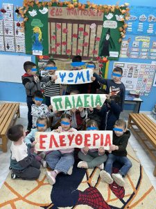 0 02 05 72b71efe68cd65fa6027bad3dd988abb0d7a6e0f2a451852ea185376bb857a89 9e388c8e252a3eee