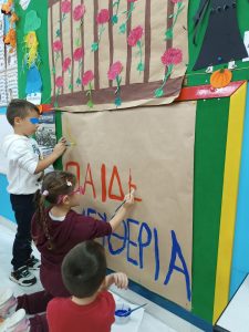 0 02 05 94e2357584262144af5a5e2dc28bd855f3640e030fc3945b7569a0887e4f9566 3fa827f851f1e7cb