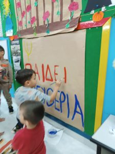 0 02 05 97a295b0c0dec324381f66d06545e12bc9a7b999517eecef77bf8093b97b2508 a9b5dfde9f8b343