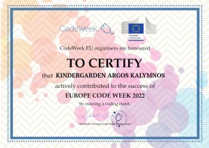 CODE WEEK