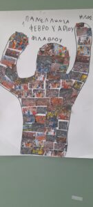 0 02 05 bbdbbcd30230beb2522e418a7ed7d1a59a016751e60464cce283edd725f3b49d bbb0ed9fc752e4c1