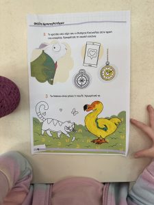 IMG 7745