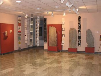 Προϊστορία 3: Αρχαιολογικό Μουσείο Φλώρινας