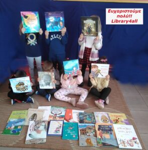 Library4all 2