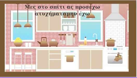 ζζζ