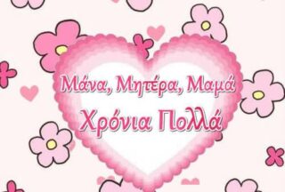 6d8f94a3e20ed33e504d219cf2bc456b