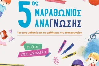 ααα