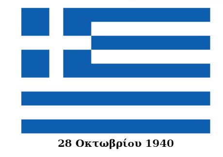 Καταγραφή 1