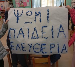 IMG 415b77e4751a7a6b349dfe95b3beb78f V