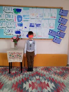 IMG 20241025 0856222