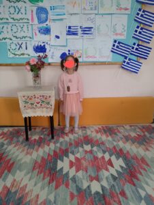 IMG 20241025 0858402