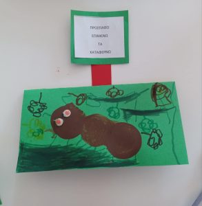 4cd8d26e ac18 47fb 8e05 c0a0f29e18cb