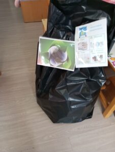 0 04 05 d547b66736e1c2cc0aae6f0e162c9026aa0cda49b0e4bc5b43de9ea0e832c895 f501e2fb6ccfbad0