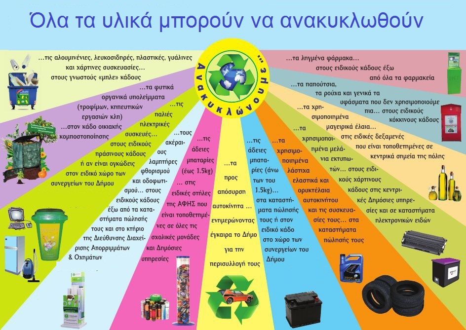 273289 90a677b52e7d452a89c1ff34ffed0033 mv2