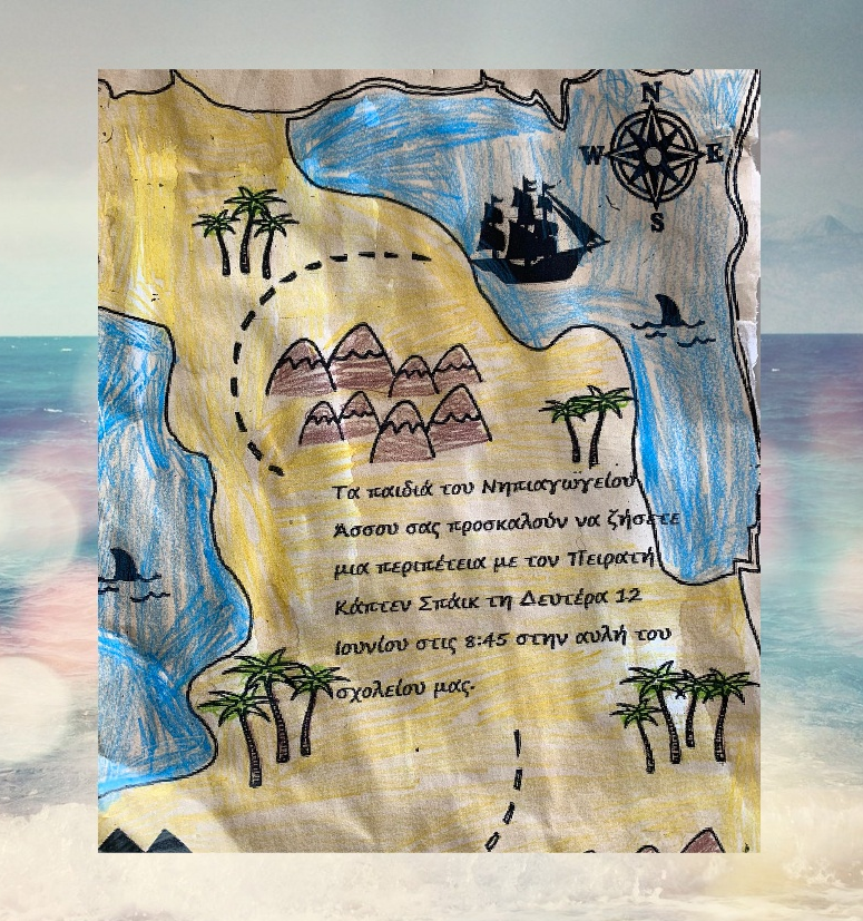 αρχείο λήψης 1