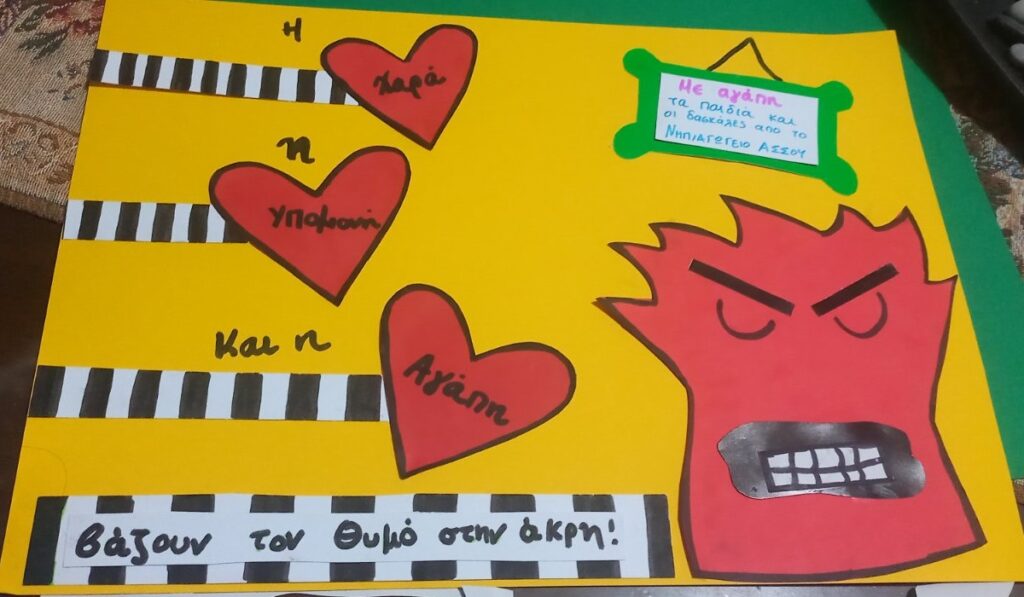 IMG 11078c1ad89b10d89ce1db21ea74dce3 V