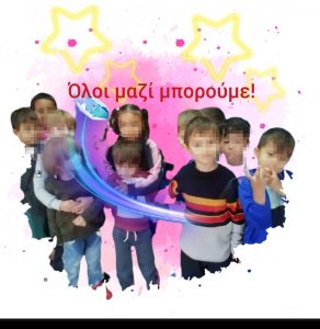 IMG 20230111 163552
