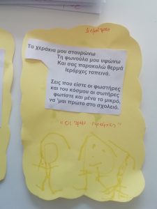 IMG 20230130 124632