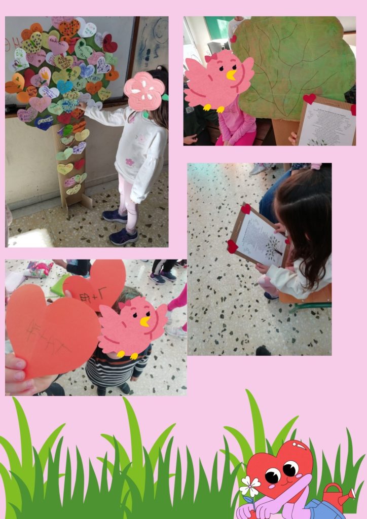 A KALOSYNHS 2 page 0002