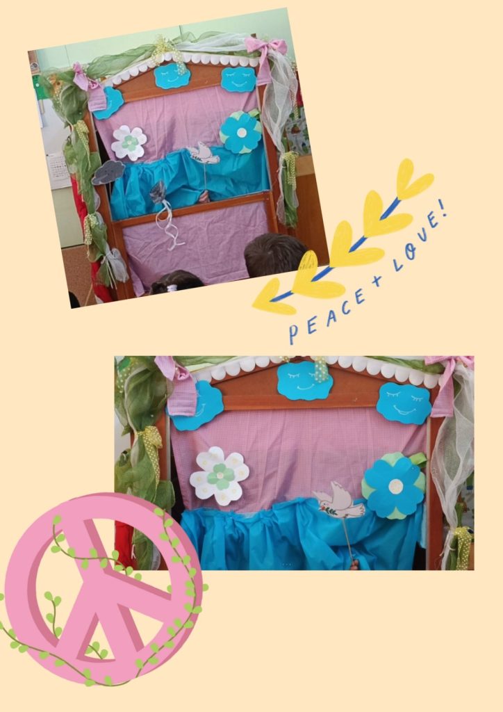 Anonymo schedio 1 page 0007