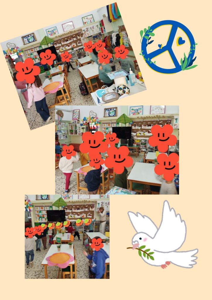 Anonymo schedio 1 page 0009