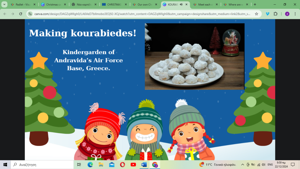 Στιγμιότυπο οθόνης 7