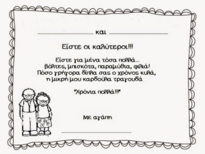 Εικόνα100