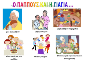 Εικόνα2