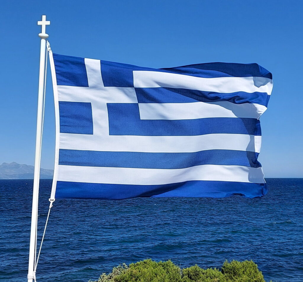 Σημαία Ελληνική bofor gr bofor kokkonis κοκκωνης