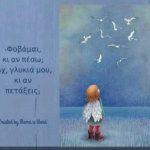 received_818779958813173