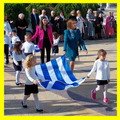 παρέλαση Χαροπό