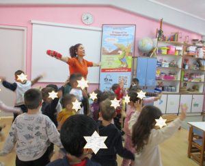 Stigmiotypo othonhs 2025 12 07 171912