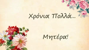 1200x675 cmsv2 542f6453 e315 5273 8b8e 9004c2c76b08 3146852