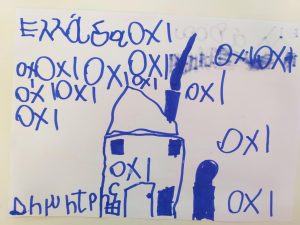 502fd41f 2617 405e b78e 7f6eb63204a5