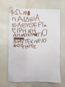 91e3a788 928d 4814 bbbf 18e3037e0189