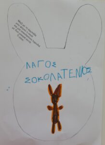 ΑΠΡΙΛΗΣ 4 066