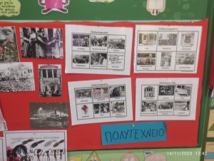 2ee33bbd c4f1 4cde 9fb8 a26d14bed2d0