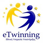 etwinning gr banner