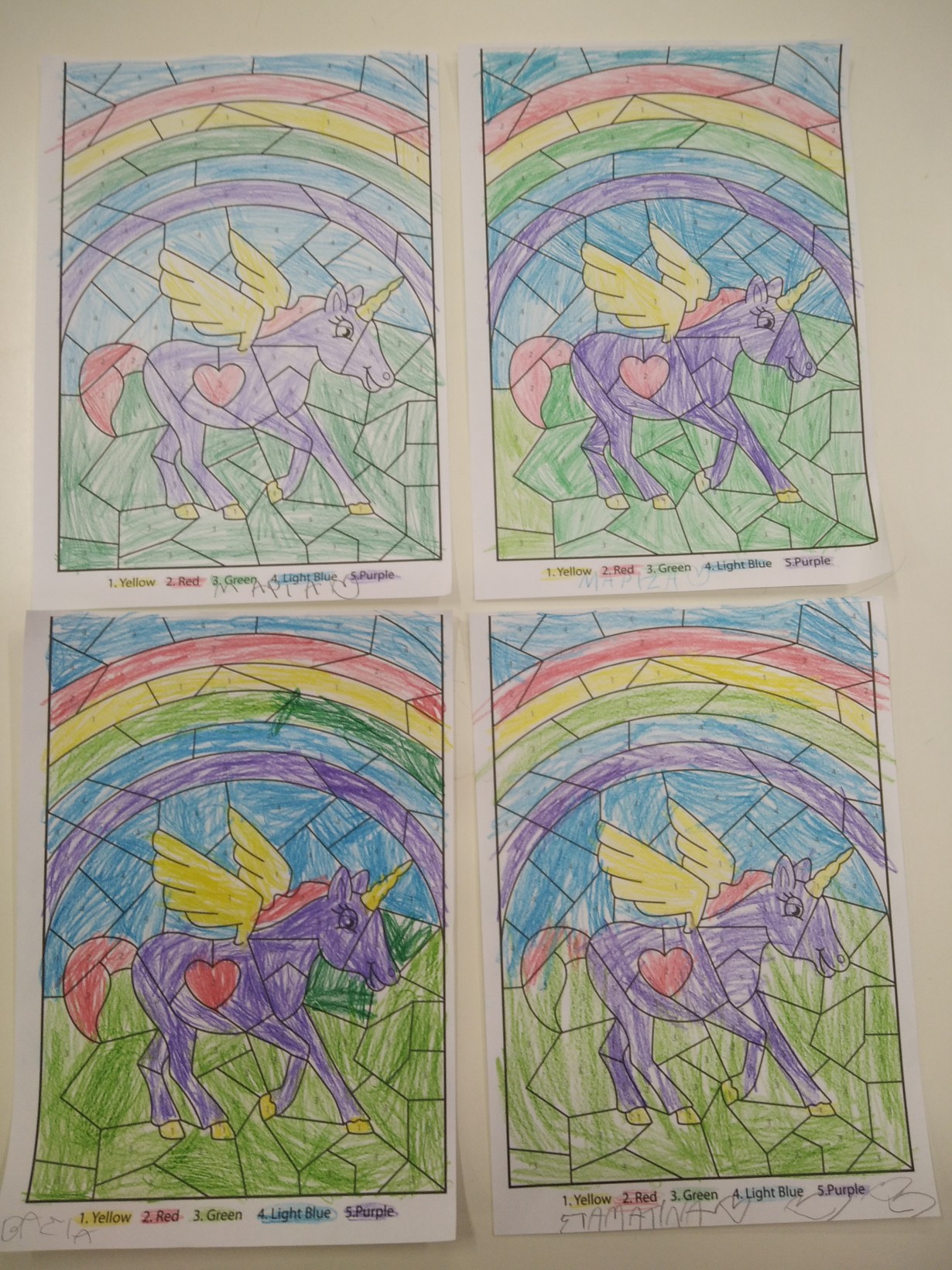 ΜΑΘΗΜΑΤΙΚΑ