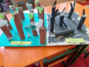 acc5d251 495d 410c 8dac 1325e373c90b