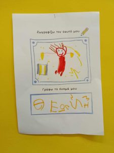 e91e7cfe 4f7e 42e2 a1c6 4730ec4f261b