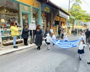 239e136f d4db 40d0 a074 cd5bbf6c8f33