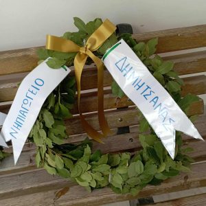 8adec4a0 d1a4 4d83 b27d 9e365cf70daf