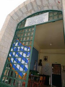 8c0d43a0 3efd 4490 a64f 7594843a4429