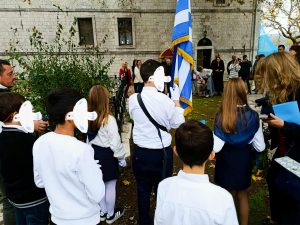 b82552fc f550 41ff 81b2 32e0c4450534