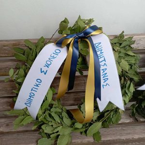 f3a0ea8b ee81 428a 912a 014c1c160c7d