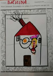 0590d635 0ba9 46fc 9e08 349760bef0c2