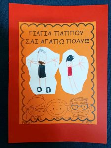 19893d7d 657c 426a a422 089ab179f0bc